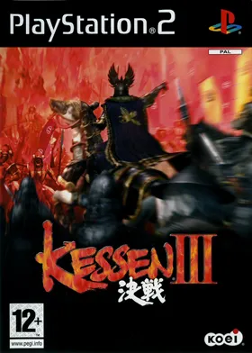 Kessen III (Japan) box cover front